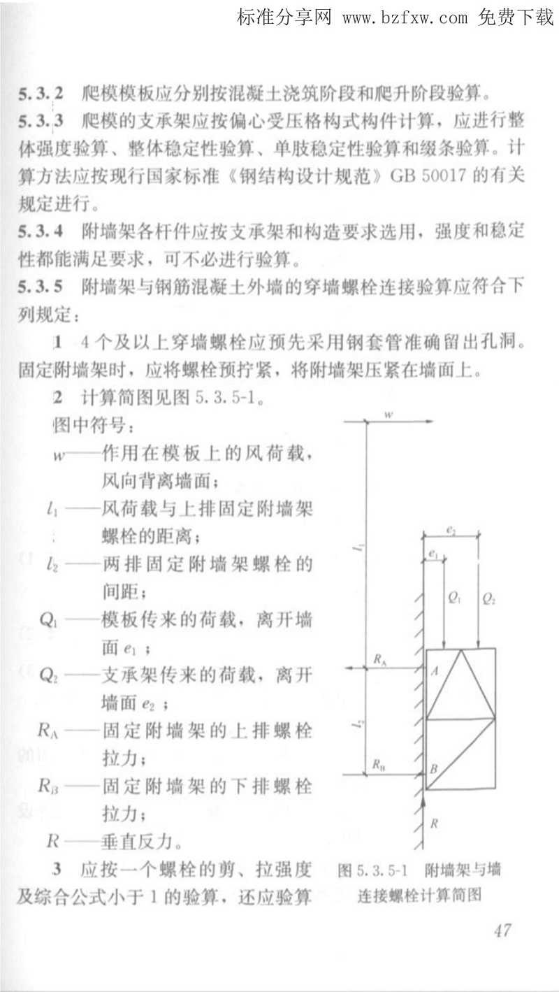 1615946081984143.jpg