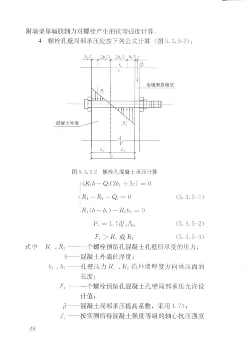 1615946089459973.jpg