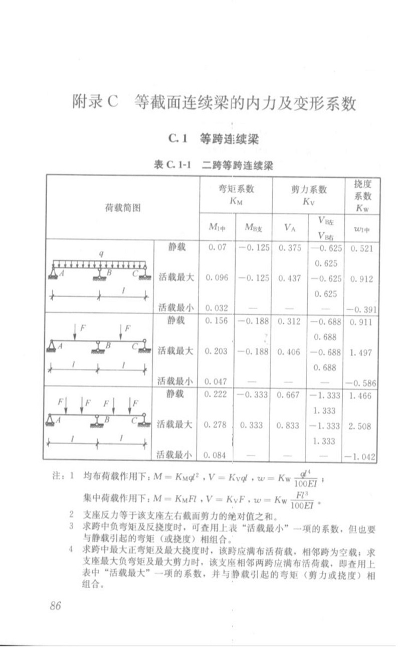 1615947164816734.jpg