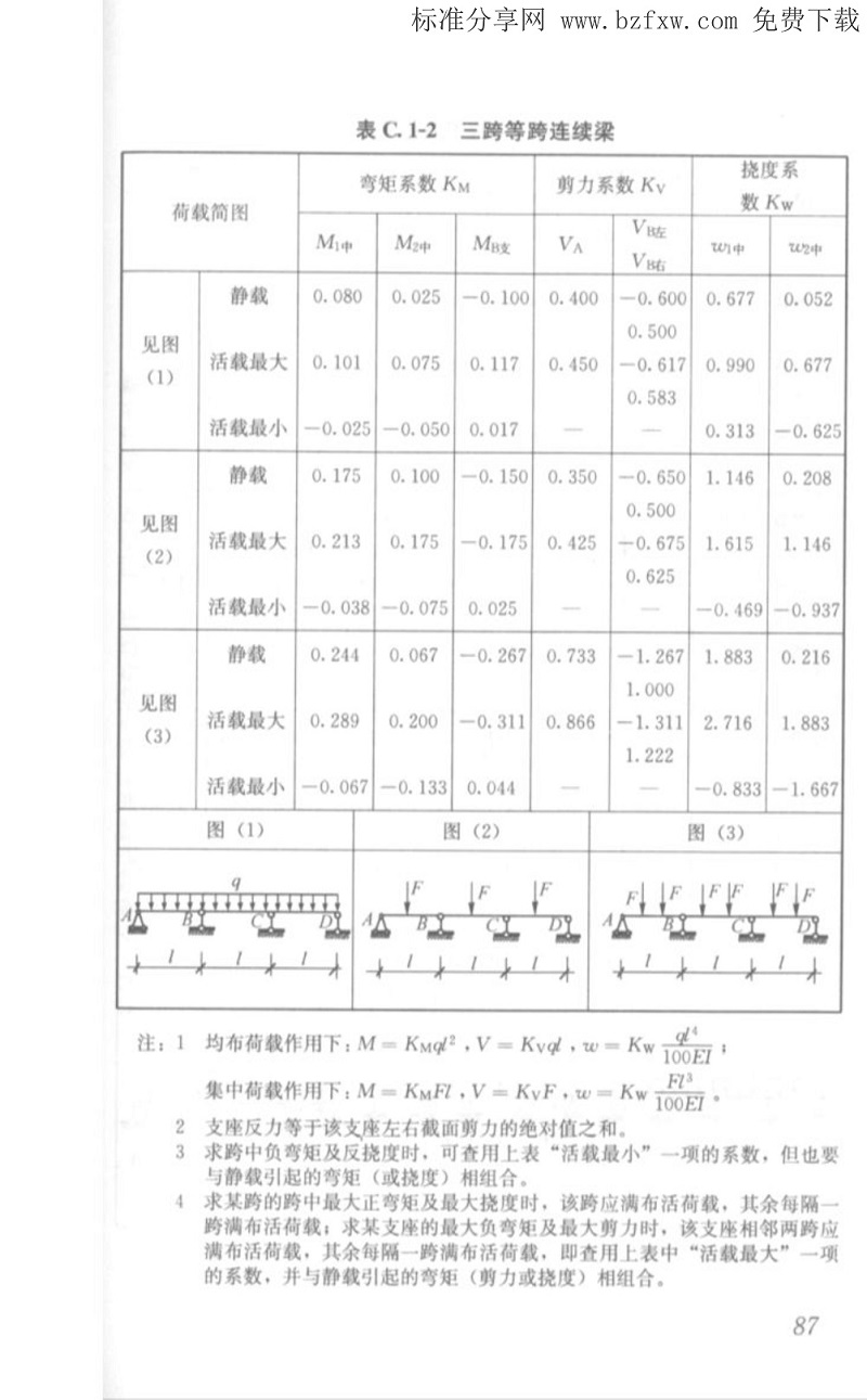 1615947173749049.jpg