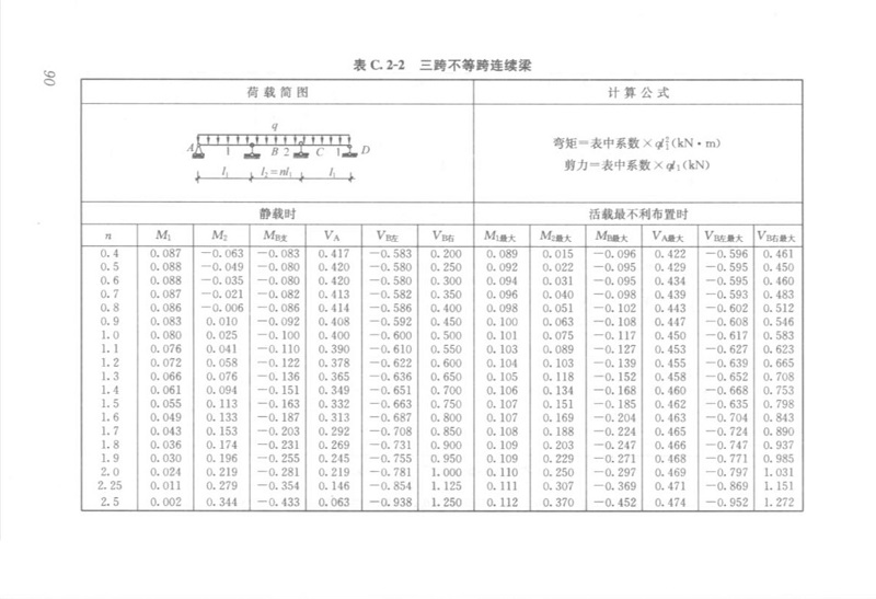 1615947202412352.jpg