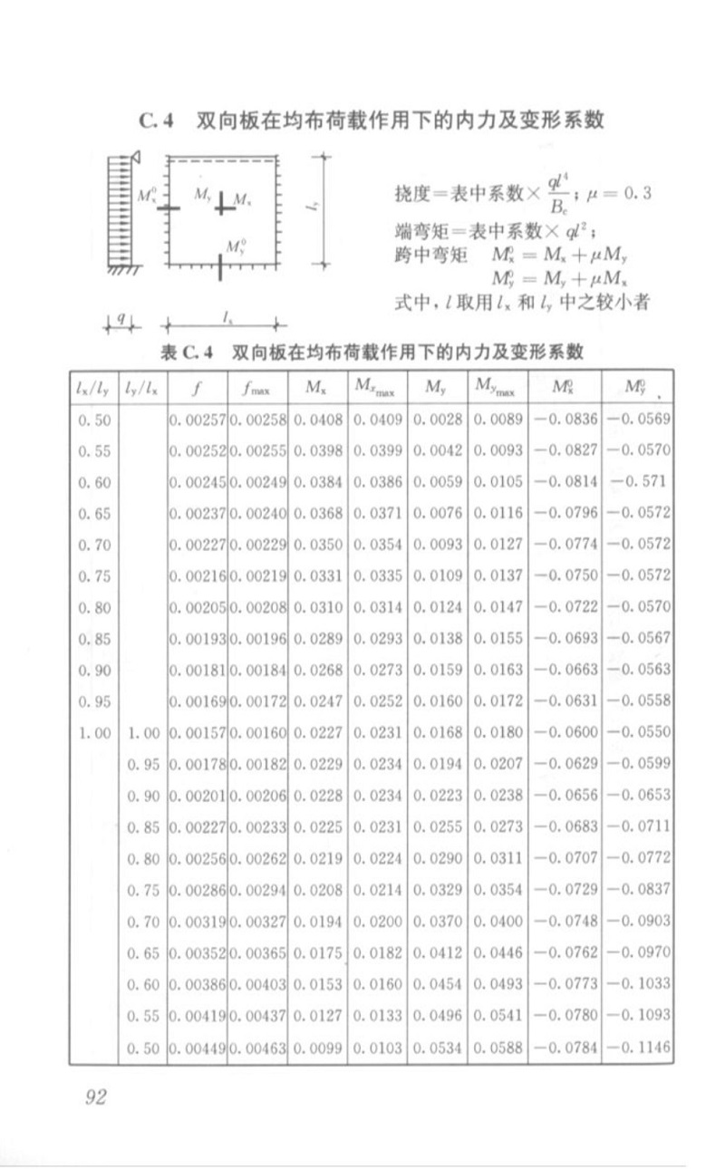 1615947222441214.jpg