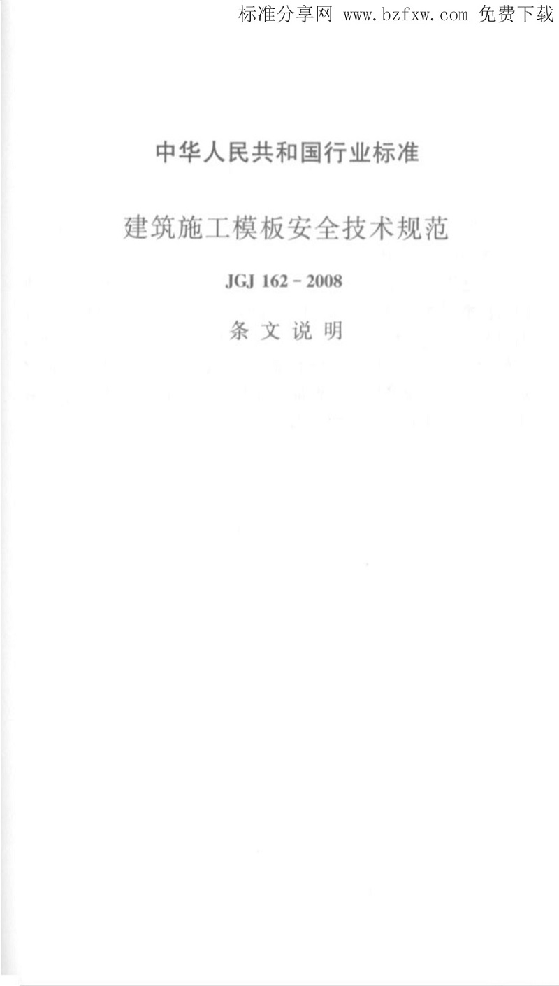 1615947249291780.jpg