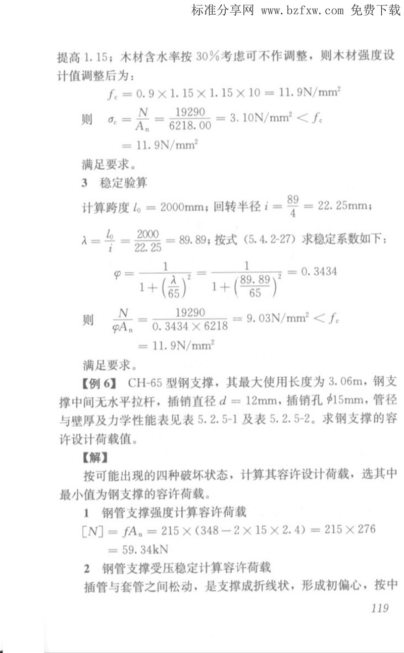 1615947765755218.jpg