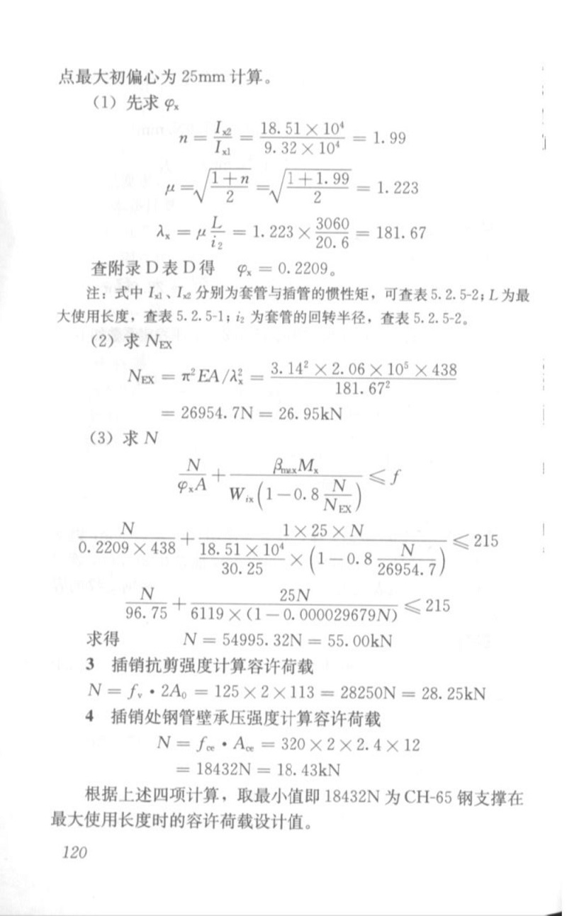 1615947775125819.jpg