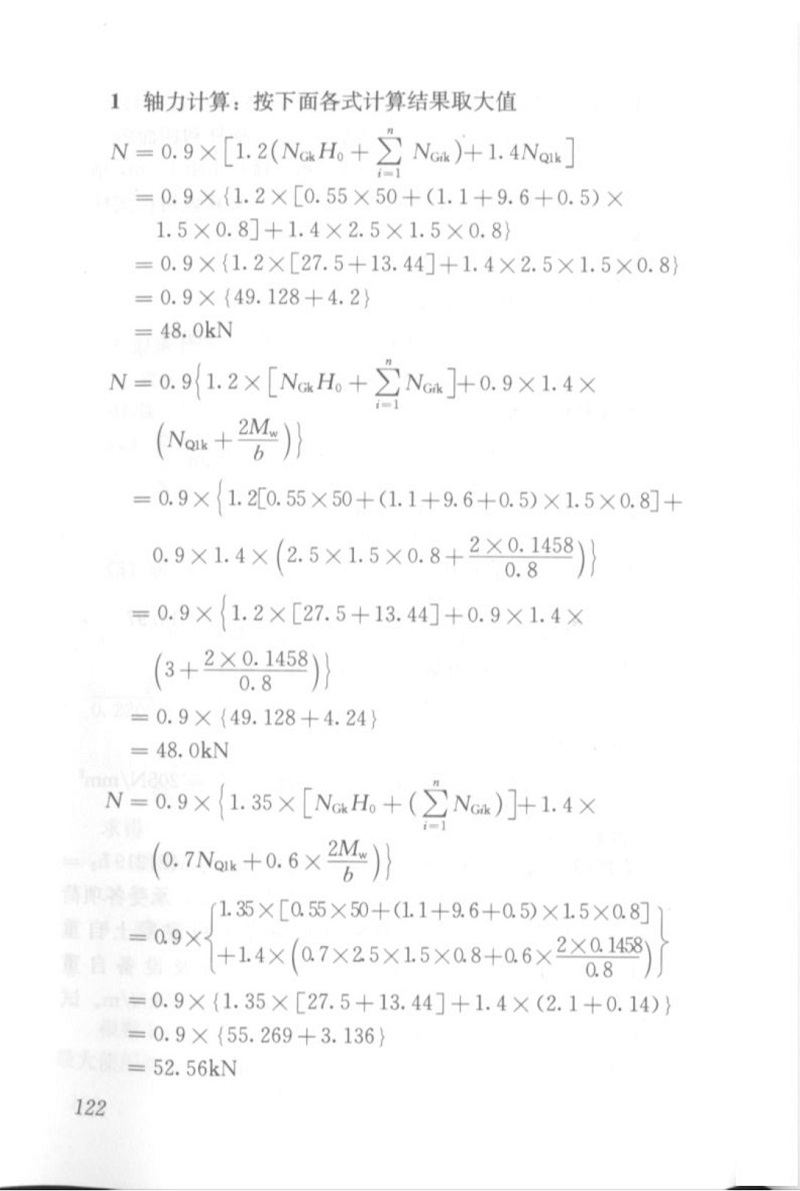 1615947797666613.jpg