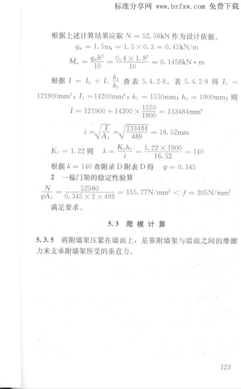 1615947808255163.jpg