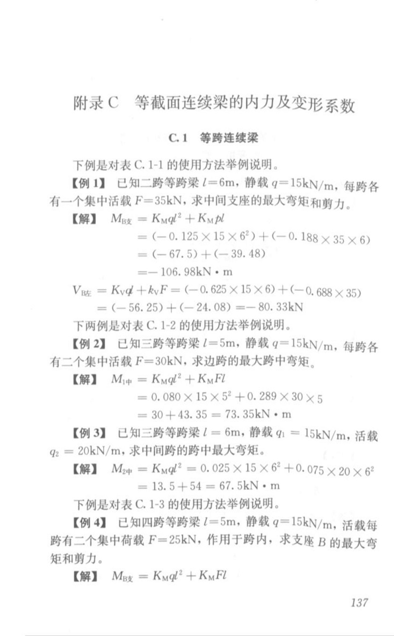 1615947995668389.jpg