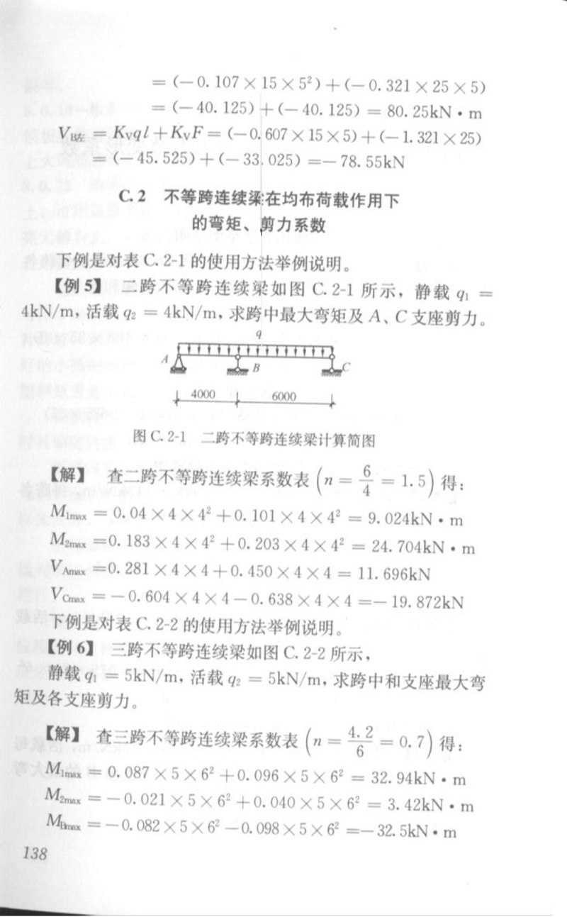 1615948005986958.jpg