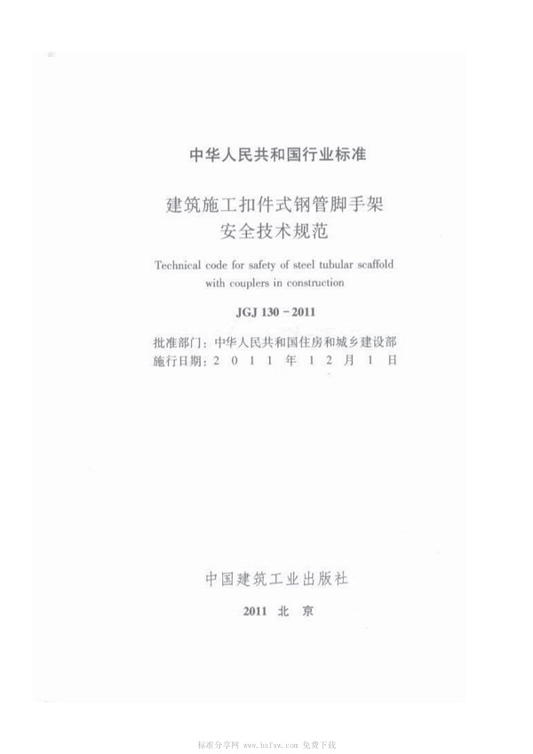 1615957977153275.jpg