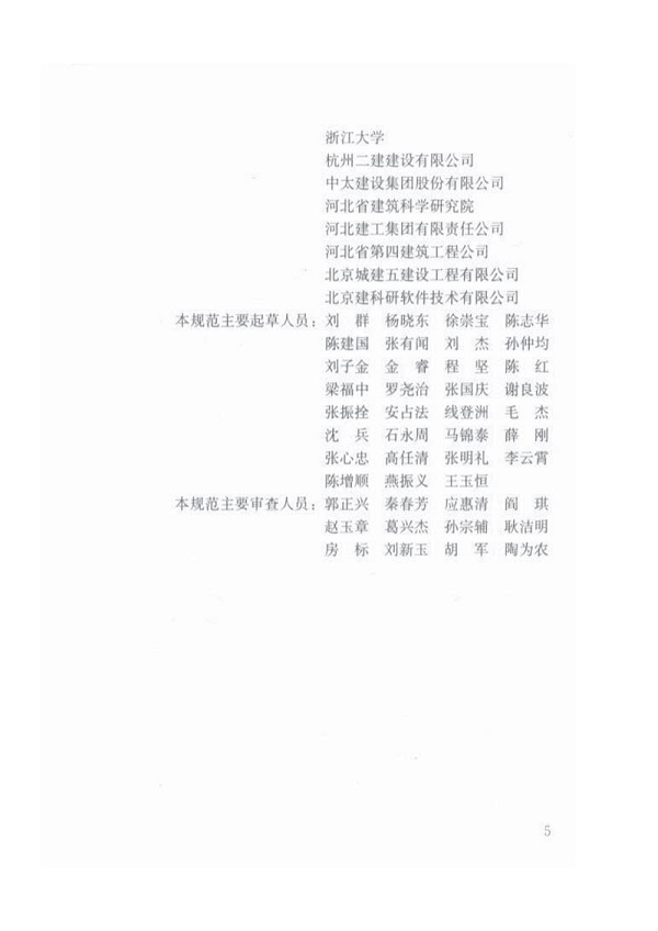 1615957997546865.jpg