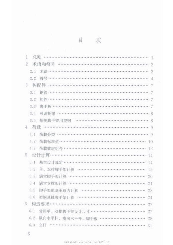 1615958003176519.jpg