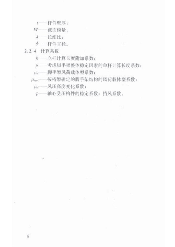 1615958053170972.jpg