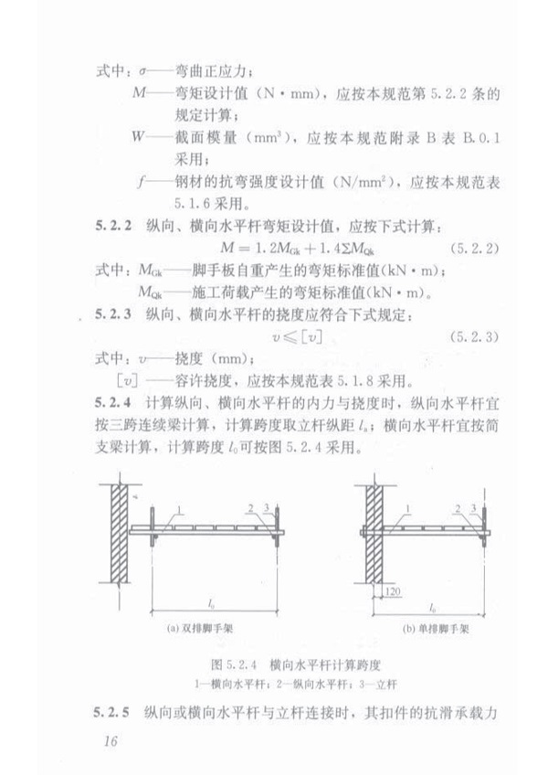 1615958132510300.jpg