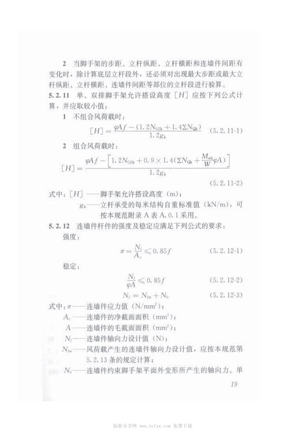 1615958305382460.jpg