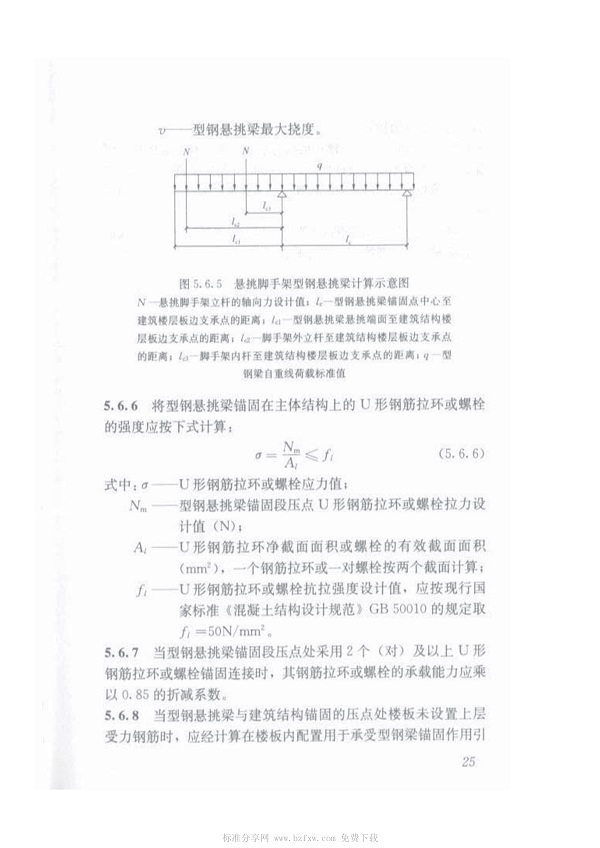 1615958492415921.jpg