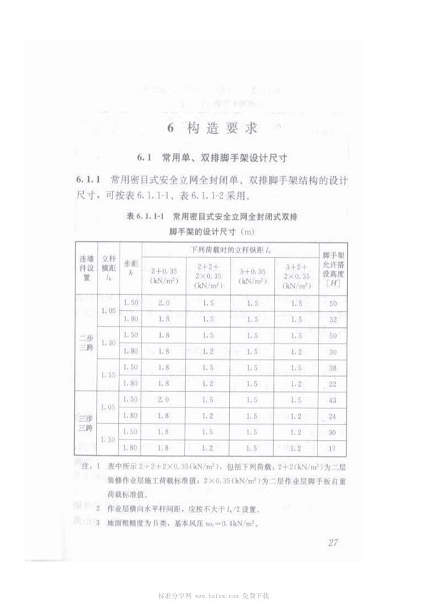 1615958511108817.jpg