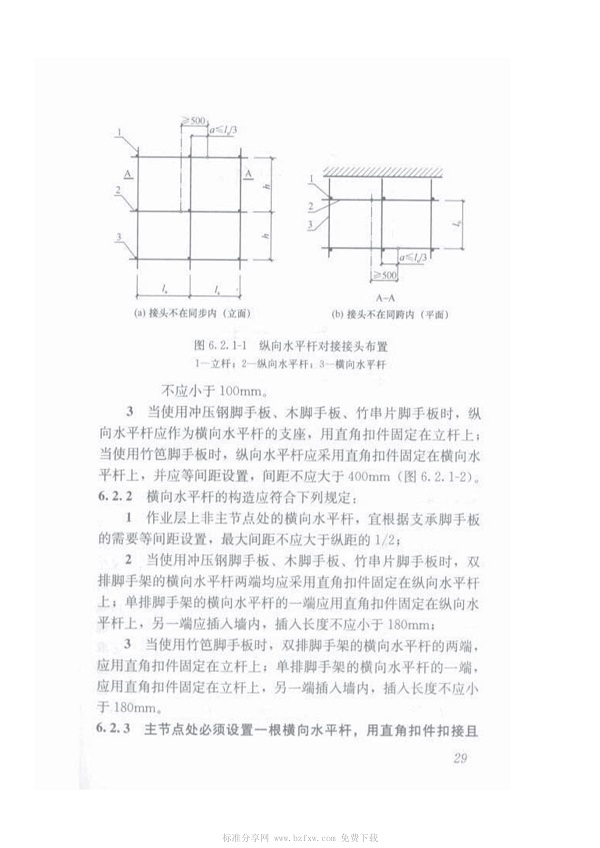 1615958535878796.jpg