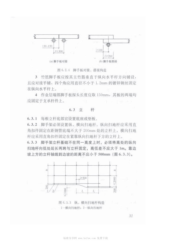 1615958582315029.jpg