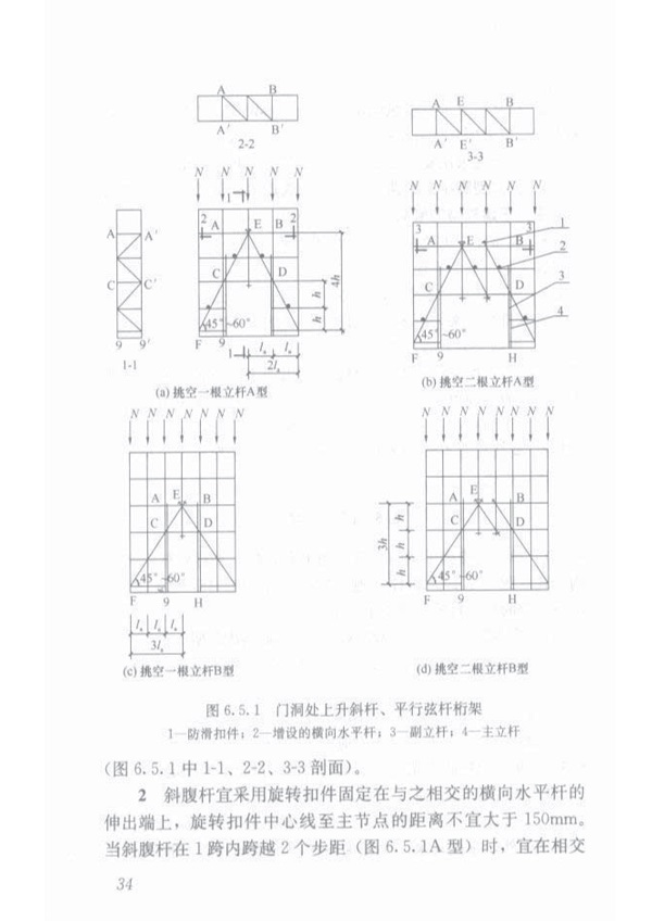 1615958614344564.jpg