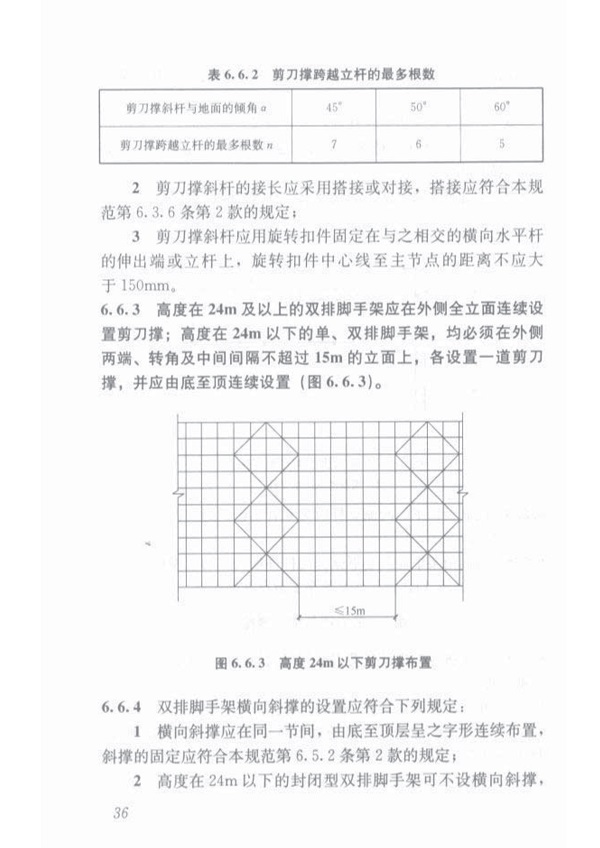 1615958705932635.jpg