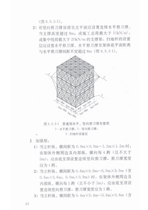 1615958838229331.jpg