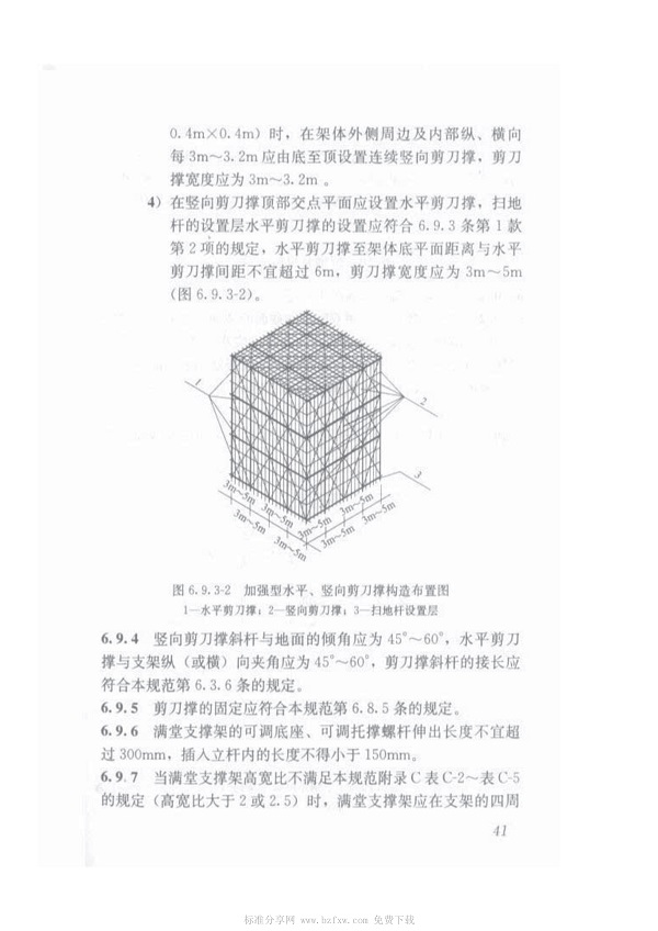1615958846184100.jpg