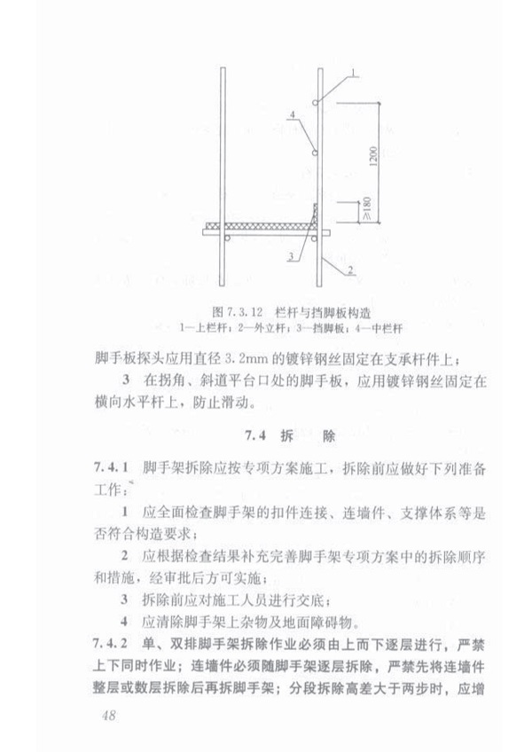 1615958906671290.jpg