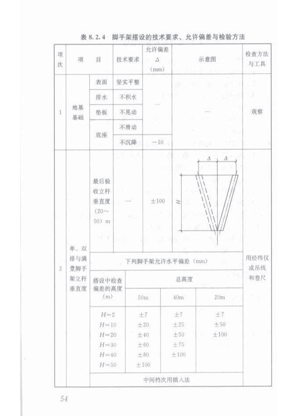1615959040346496.jpg
