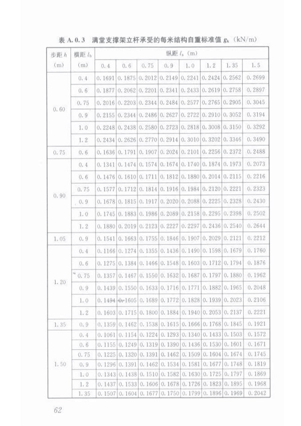 1615959106468747.jpg