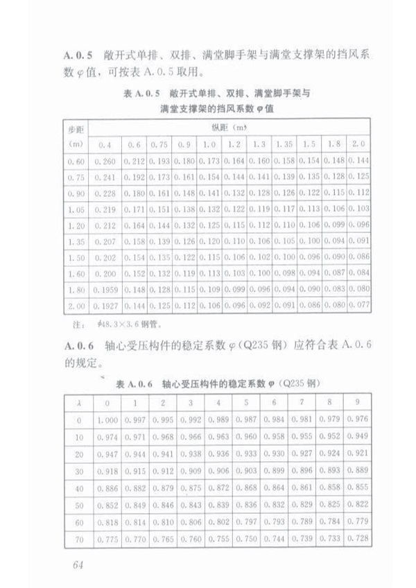 1615959124745067.jpg
