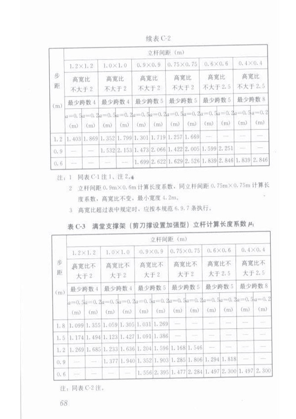 1615959162179419.jpg