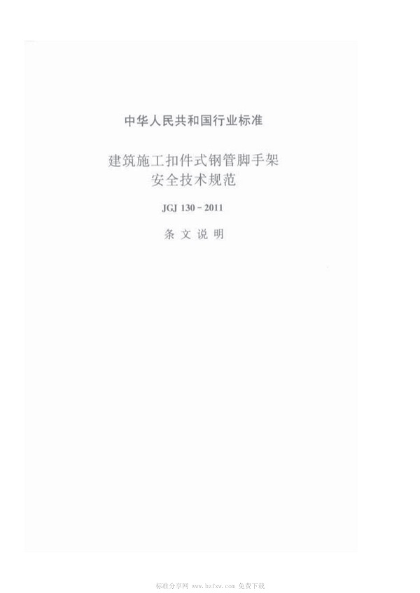 1615959300191278.jpg