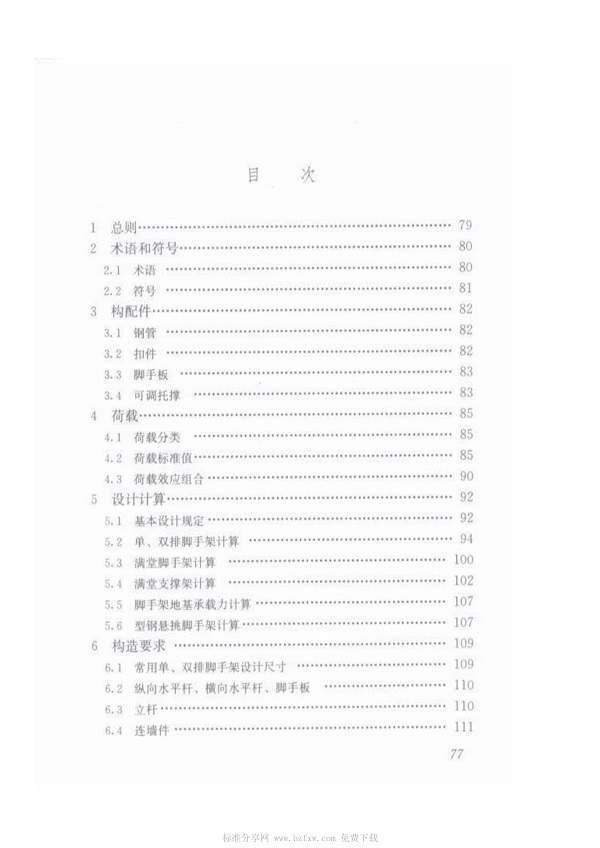 1615959318548102.jpg
