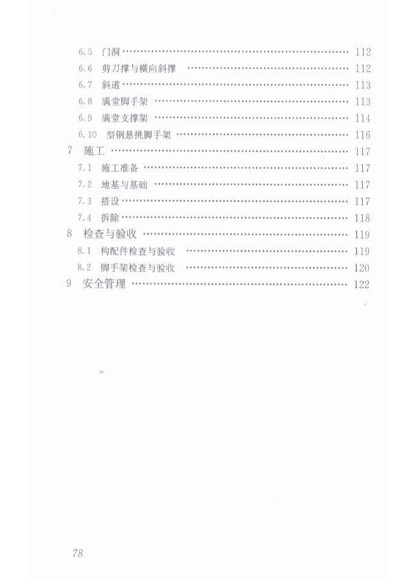 1615959327697317.jpg