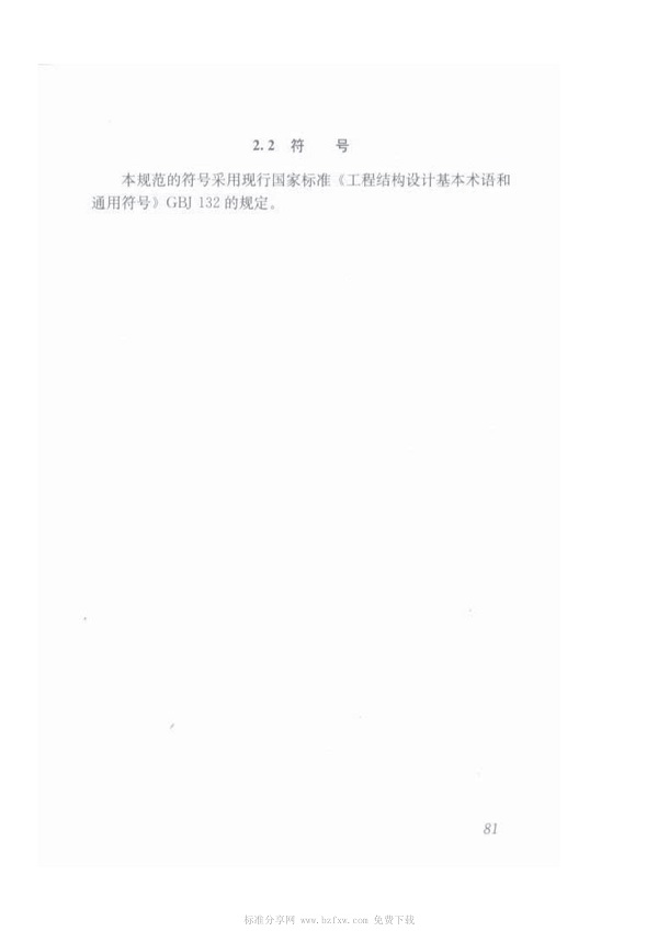 1615959354942201.jpg