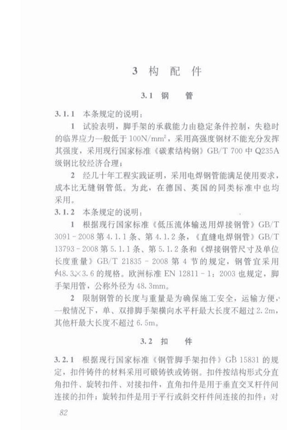 1615959363905938.jpg