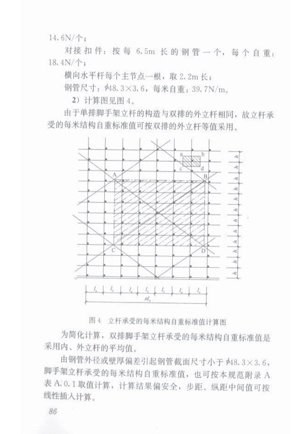 1615959401398121.jpg