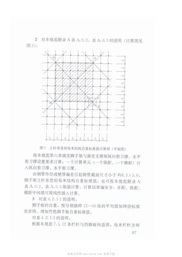 1615959409927922.jpg
