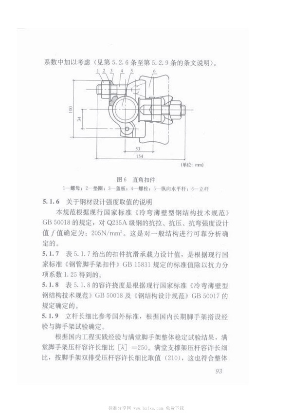 1615959465136120.jpg