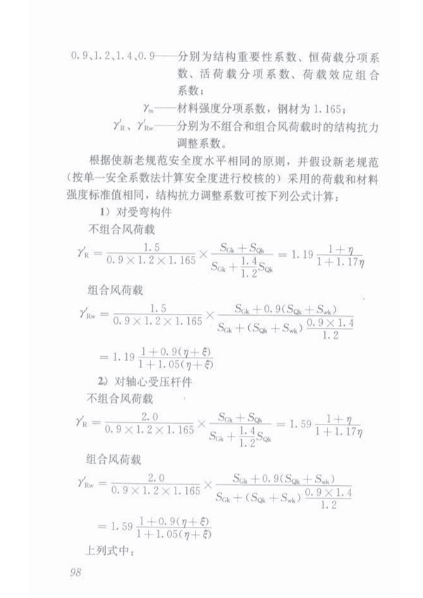 1615959561264270.jpg