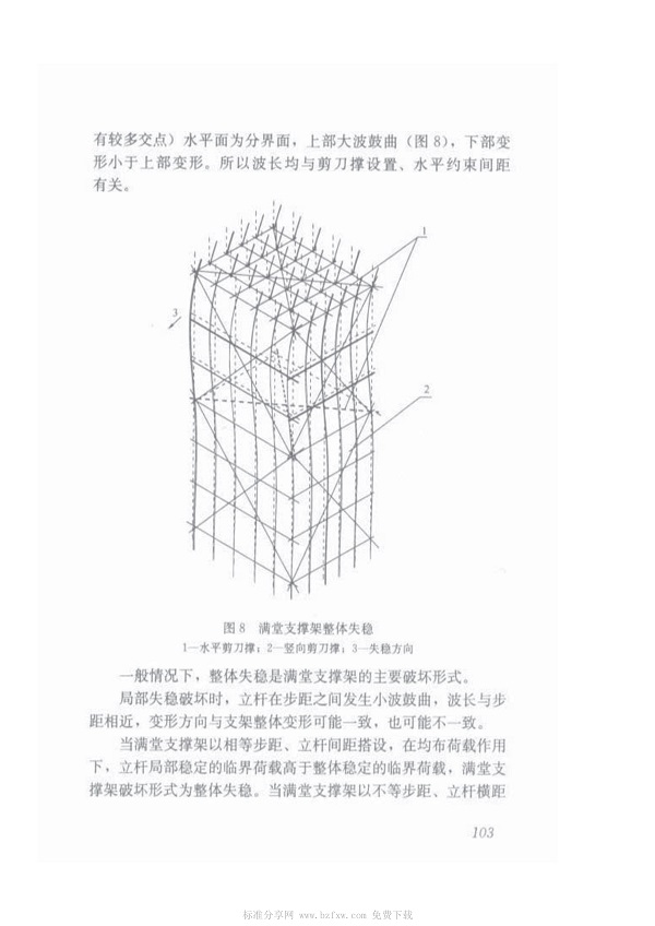 1615959612843320.jpg