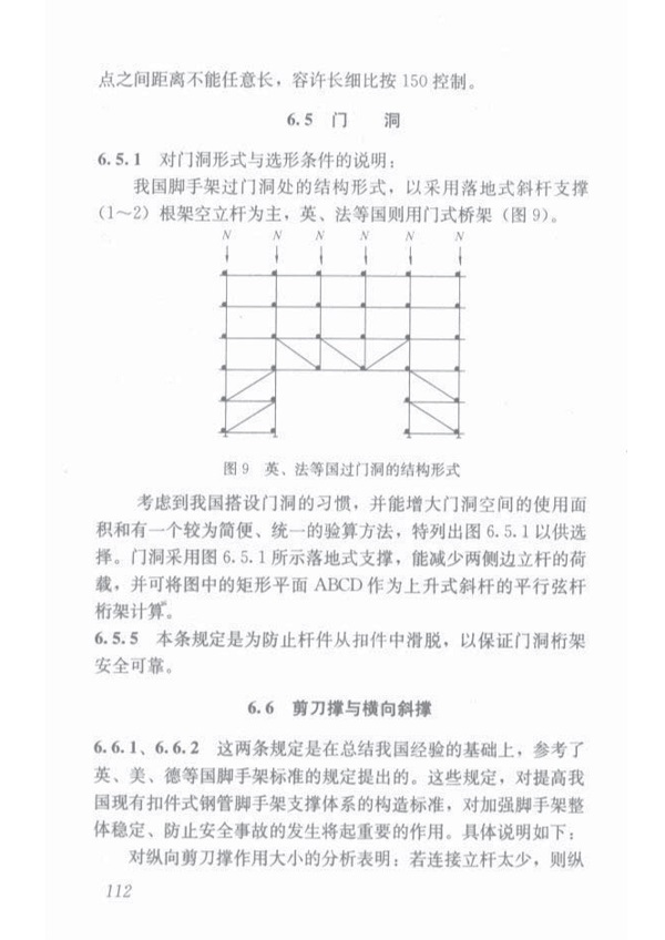 1615959697654546.jpg