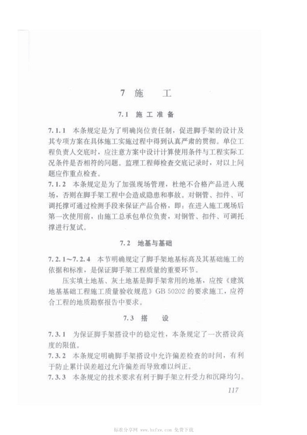 1615959908553035.jpg