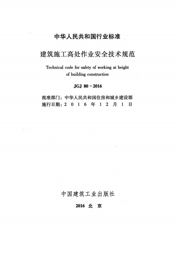 1616046359811279.jpg