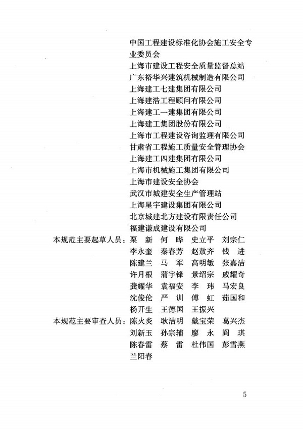 1616046385884102.jpg