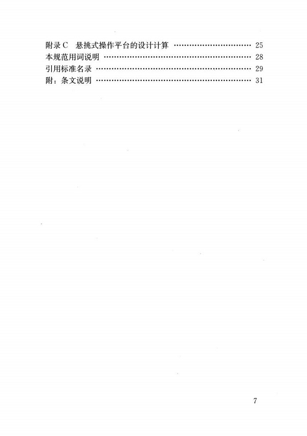 1616046400596405.jpg