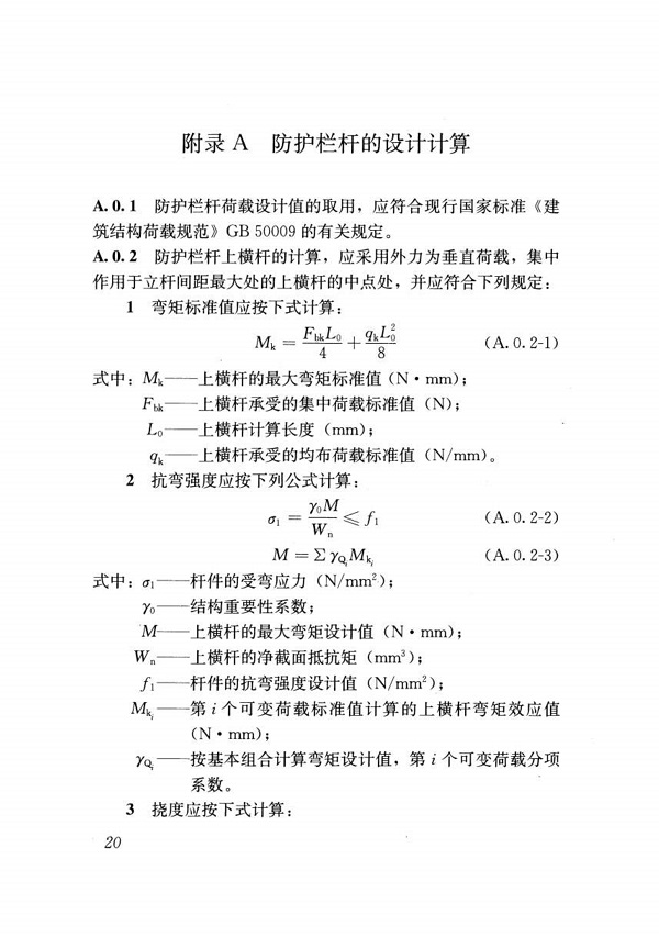 1616046704641939.jpg