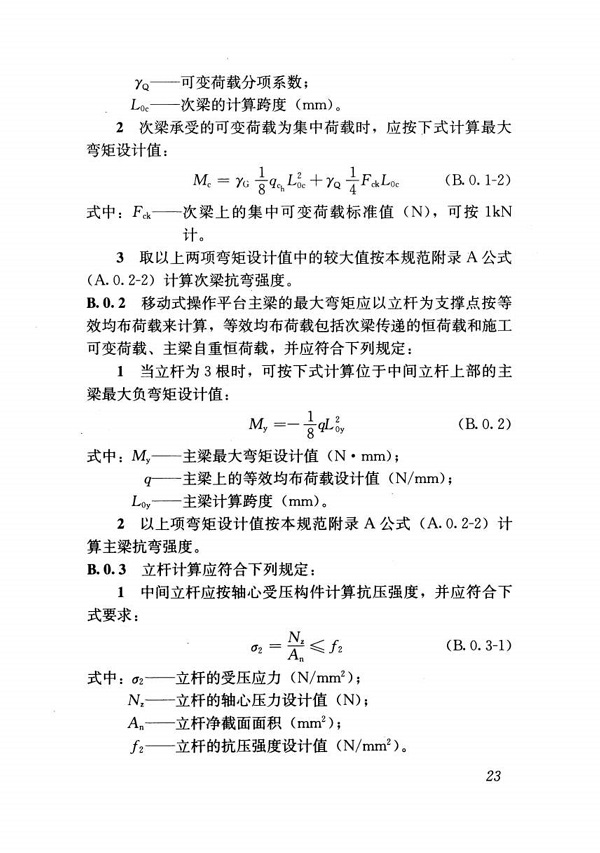 1616046759578643.jpg