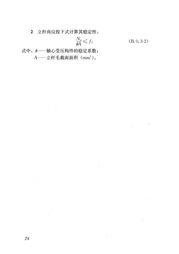 1616046767739934.jpg